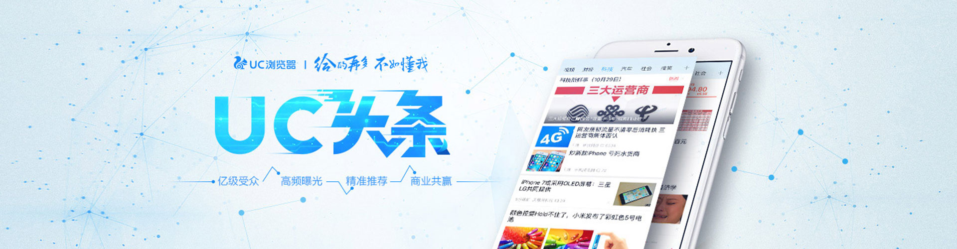 剑河百度优化推广